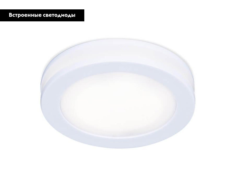 Встраиваемый светодиодный светильник Ambrella Light Techno Spot TN140