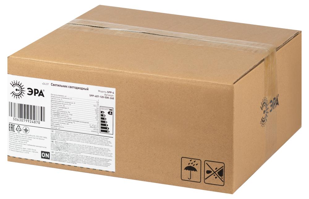 Подвесной светильник Эра SPP-407-120-50K-240 Б0067447