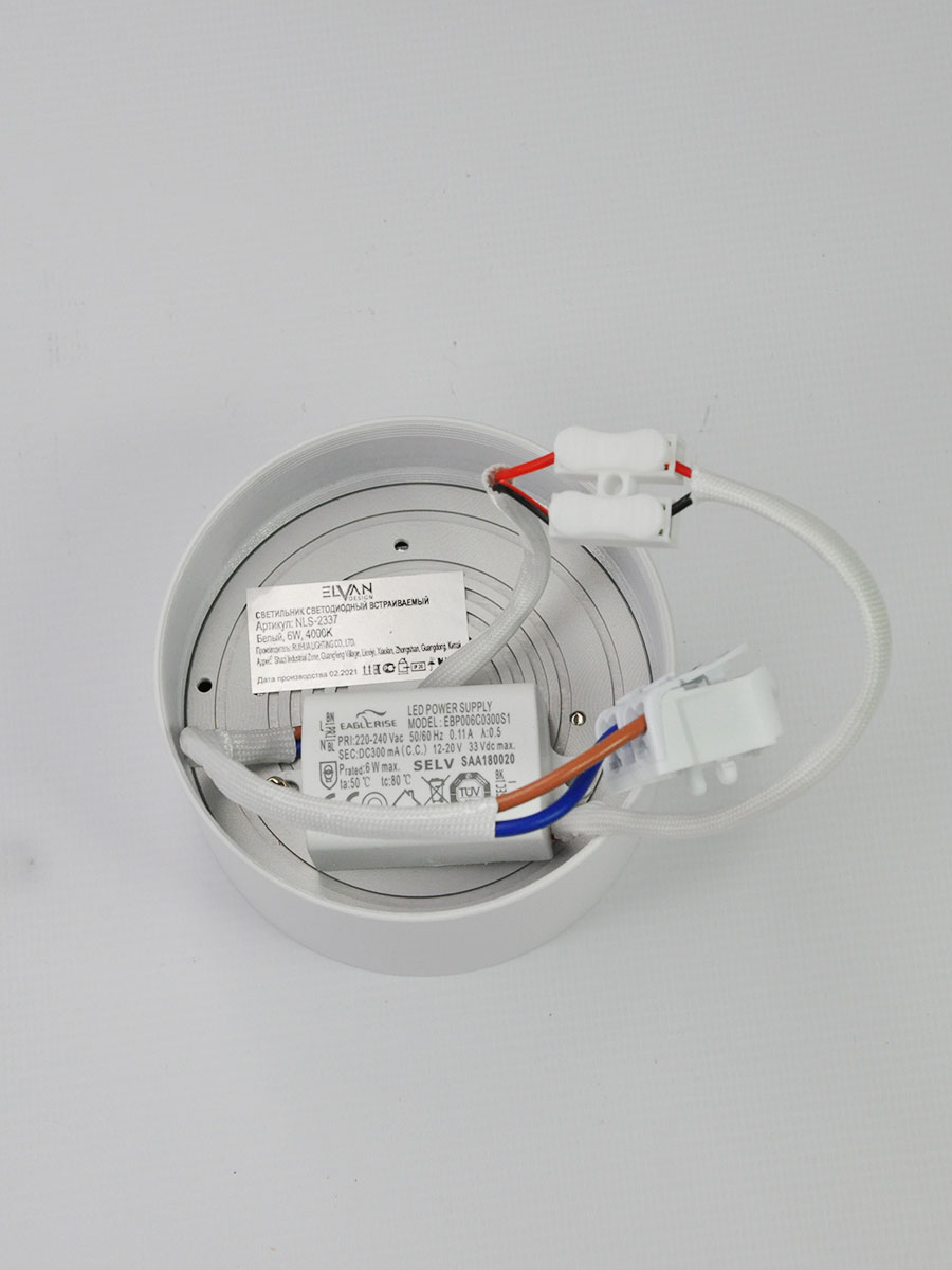Накладной светильник Elvan NLS-2337-6W-NH-Wh