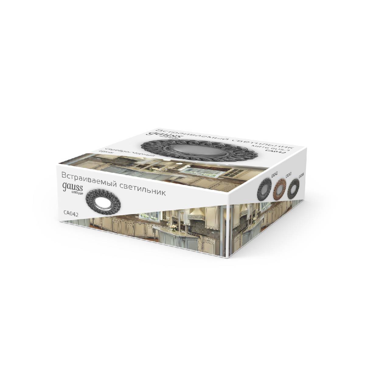 Встраиваемый светильник Gauss Antique CA042