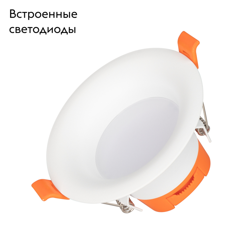 Встраиваемый светильник Arlight MS-BLIZZARD-BUILT-R102-8W Warm3000 (WH, 100 deg, 230V) 036578