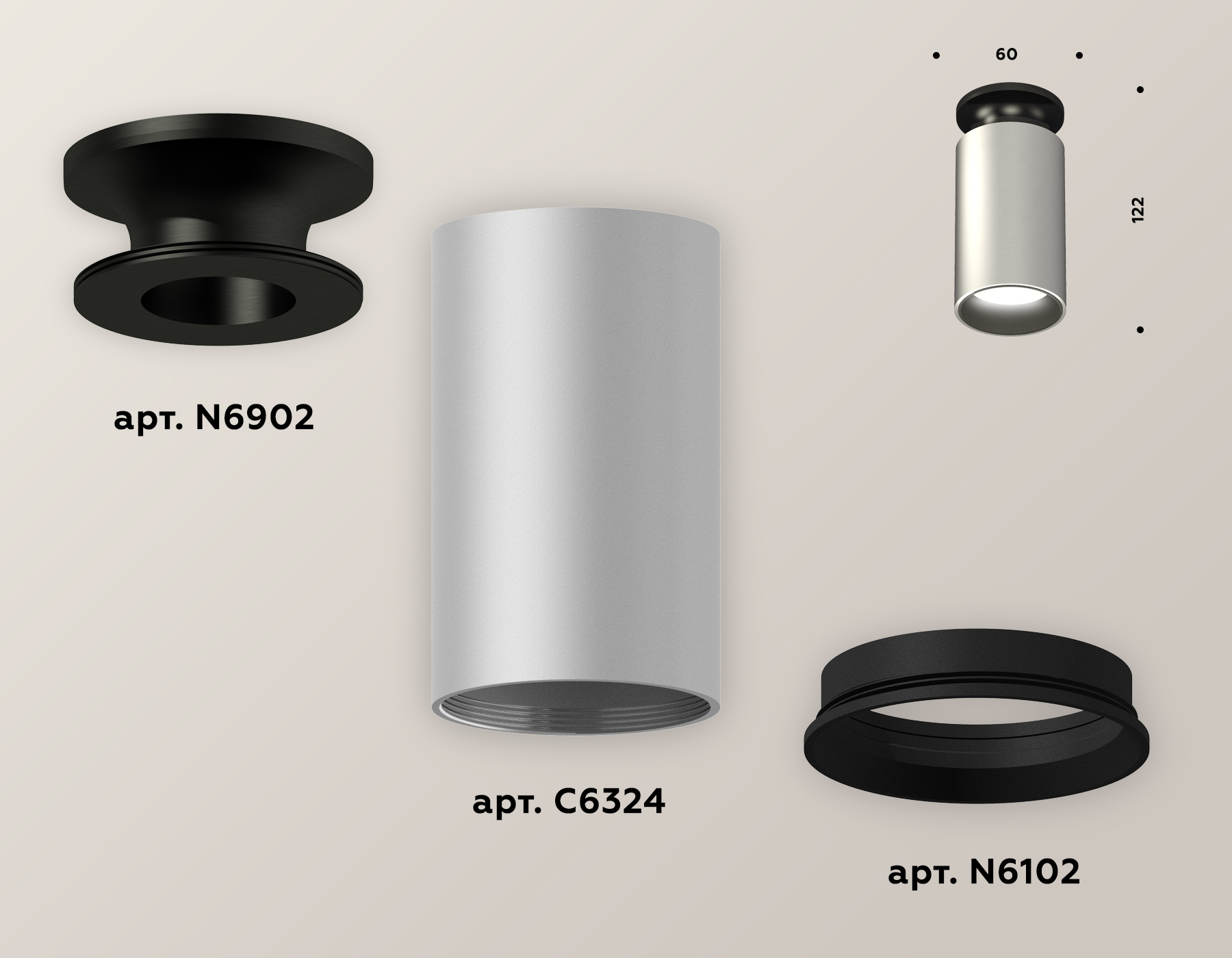 Накладной светильник Ambrella Light Techno XS6324102
