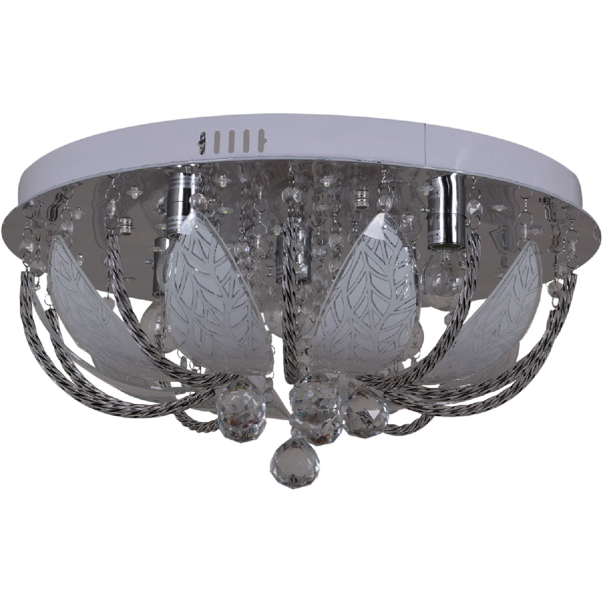 Потолочная люстра Reluce 55816-0.3-05