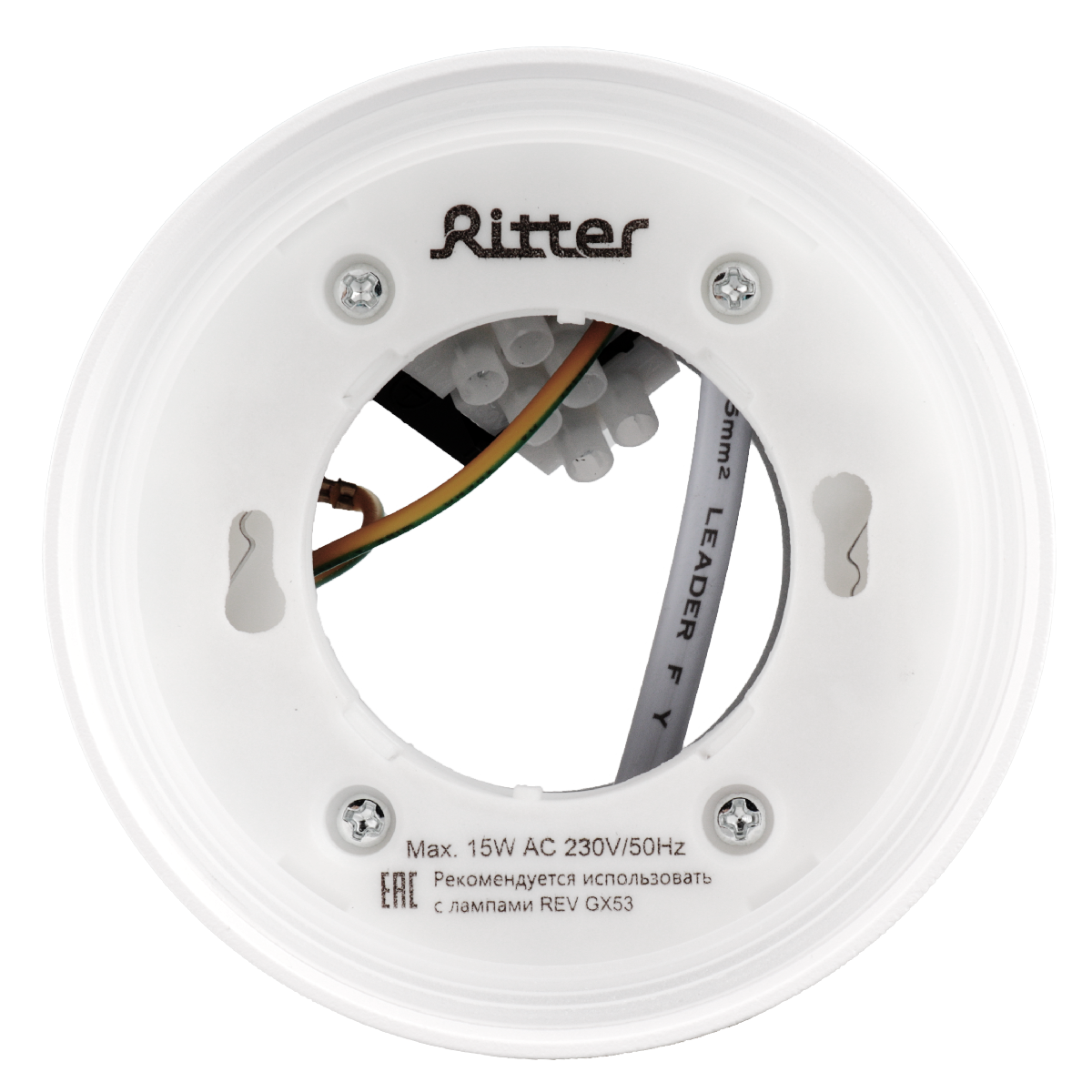 Накладной светильник Ritter Arton 59942 5