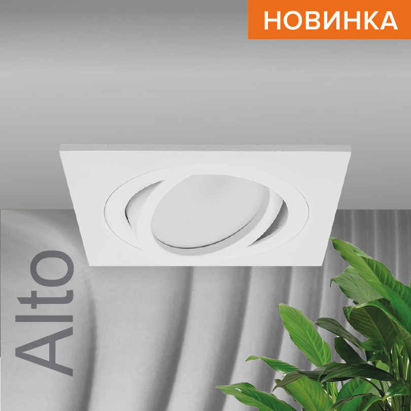 Встраиваемый светильник Wolta Alto WDL-GU5.3/01W-S