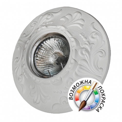 Встраиваемый светильник Elvan TCH-9020-MR16-5.3-Wh