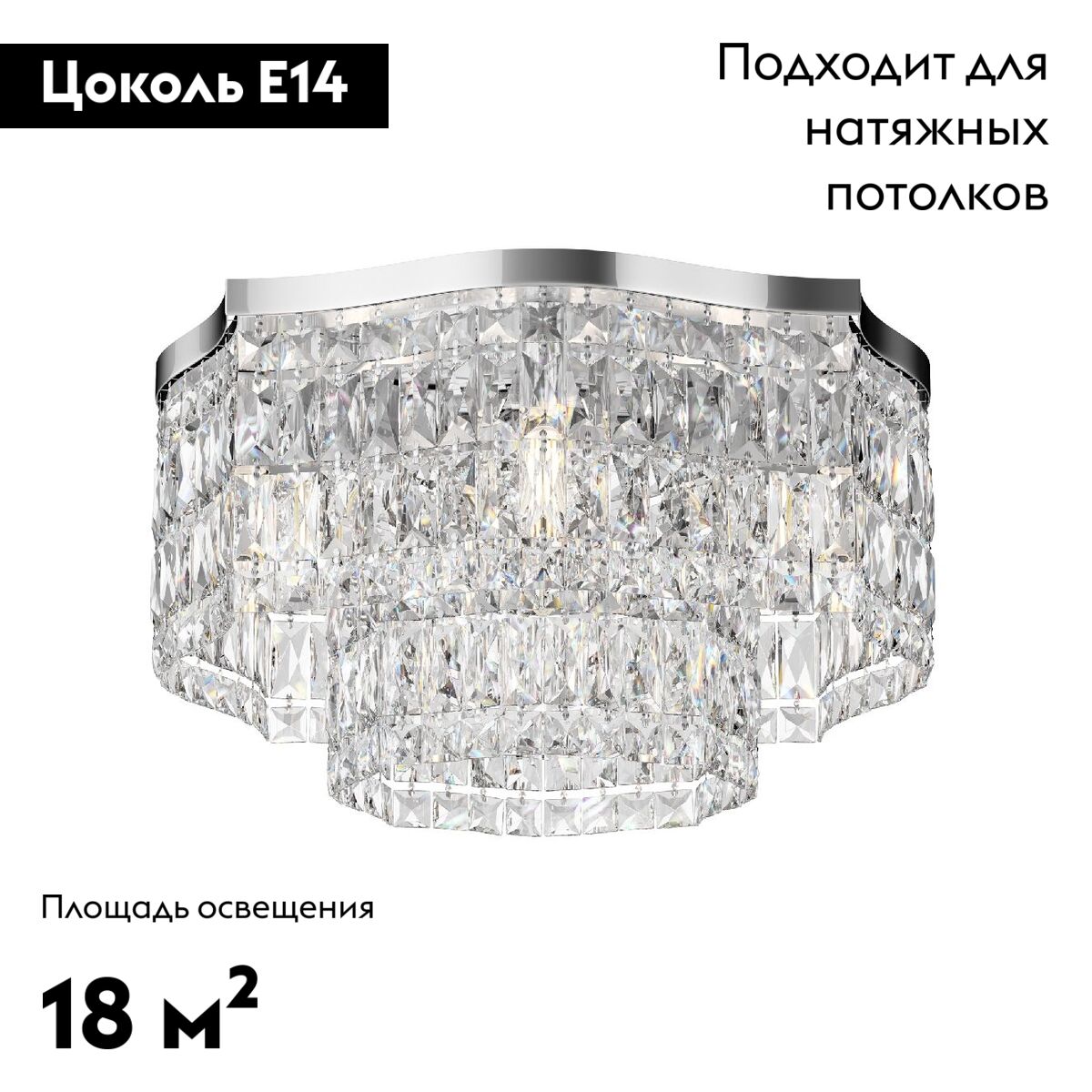 Потолочная люстра Maytoni Dune DIA005CL-06CH