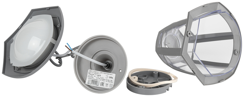 Уличный подвесной светильник Эра ДСУ 07-8-002 У1 «Марсель 1» серый Б0057522