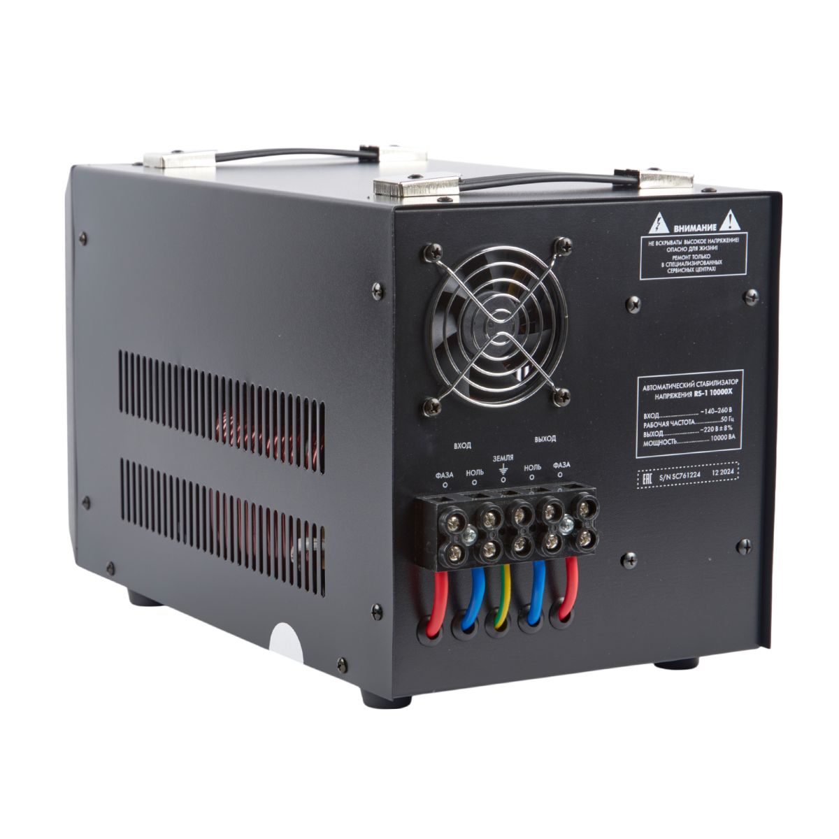 Стабилизатор напряжения Uniel Reliability RS-1 10000X UL-00012860