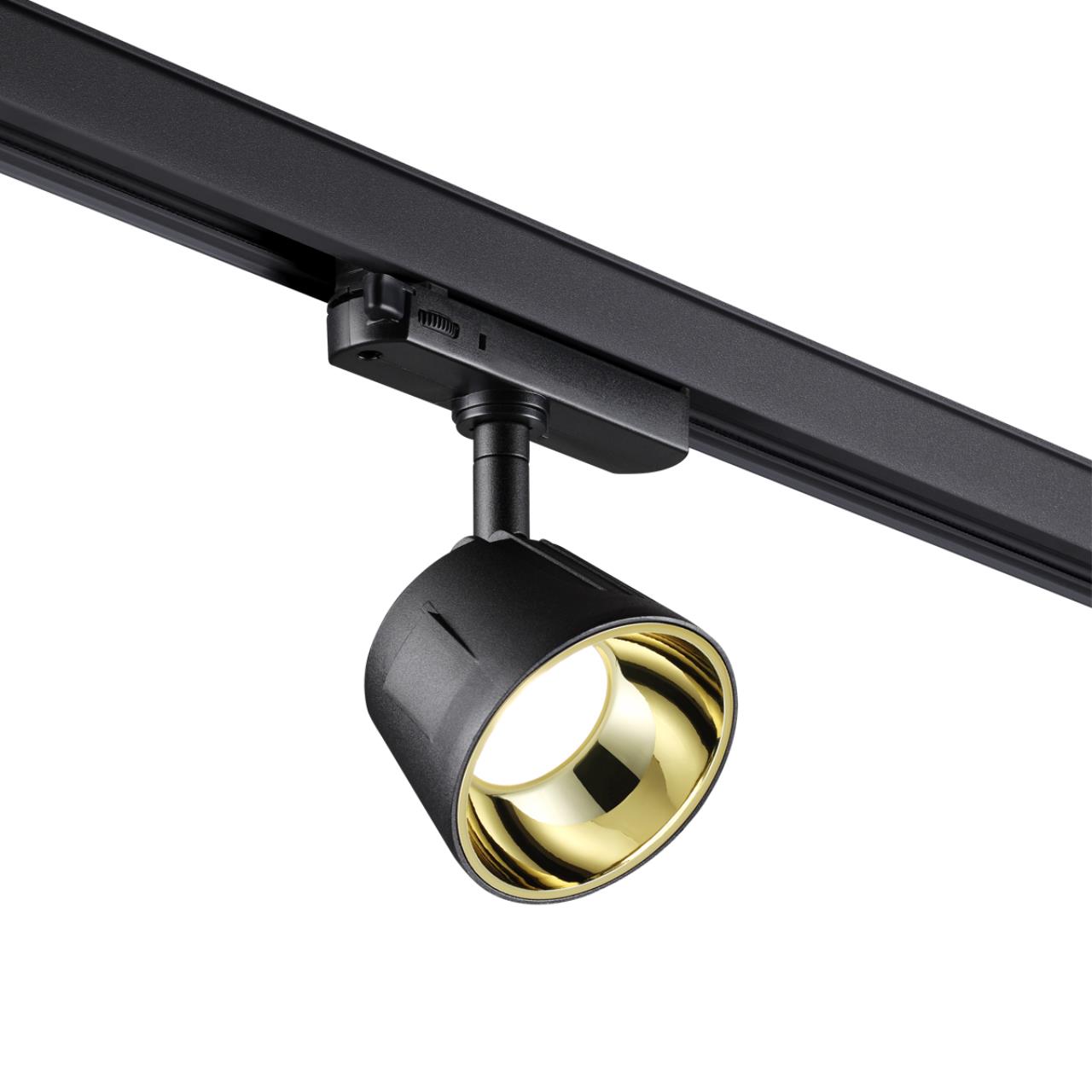 Трековый трехфазный светильник Novotech Knof 358736