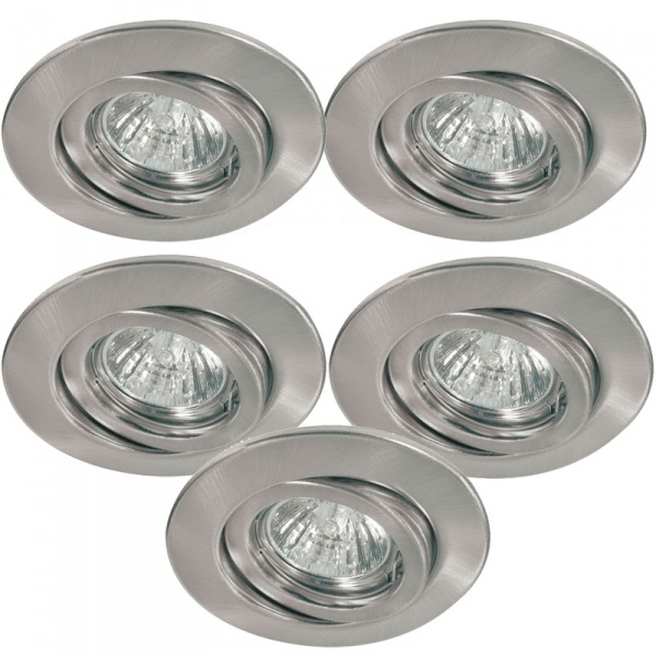 Встраиваемый светильник Paulmann Quality Line Halogen 98830