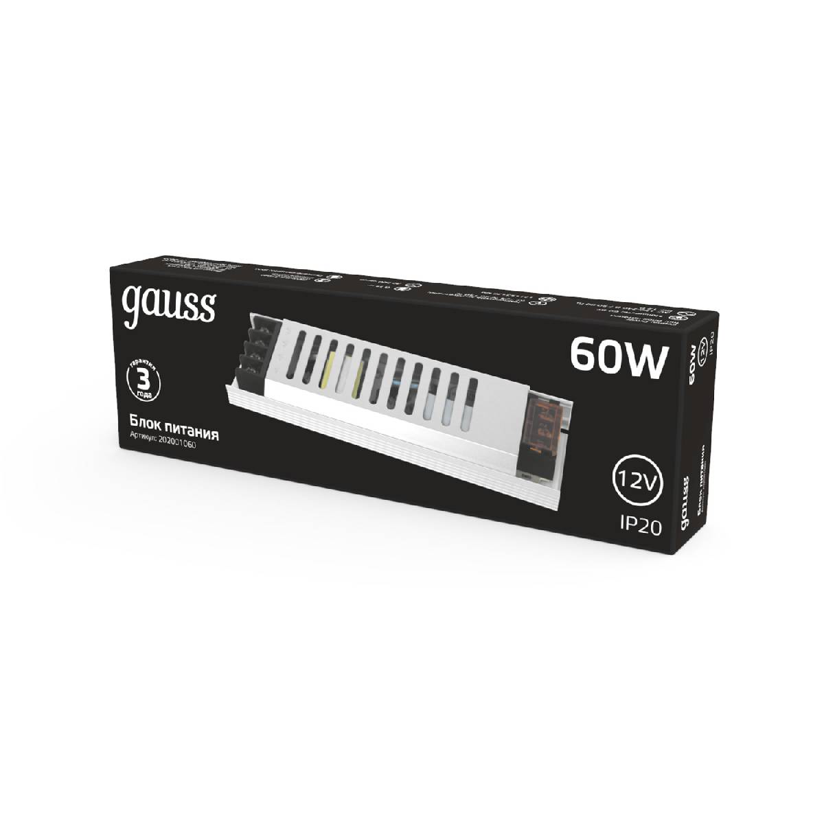 Блок питания Gauss 60Вт DC12 IP20 202001060