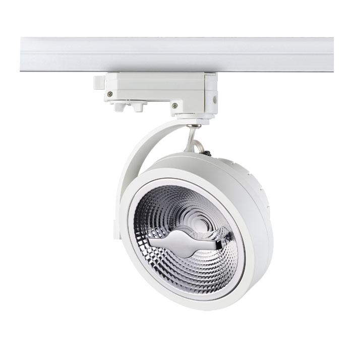Трековый светодиодный светильник Novotech Snail 357567