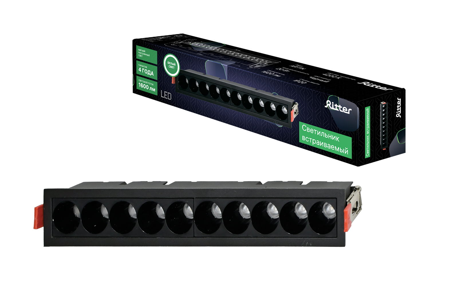 Встраиваемый светильник Ritter Artin 59940 1