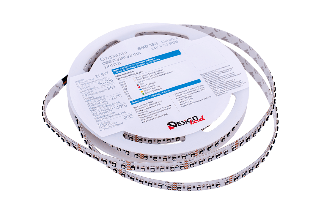 Светодиодная лента DesignLed DSG3A120-24-RGB-33 002845