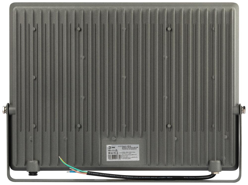 Прожектор Эра LPR-063-0-65K-300 Б0067715