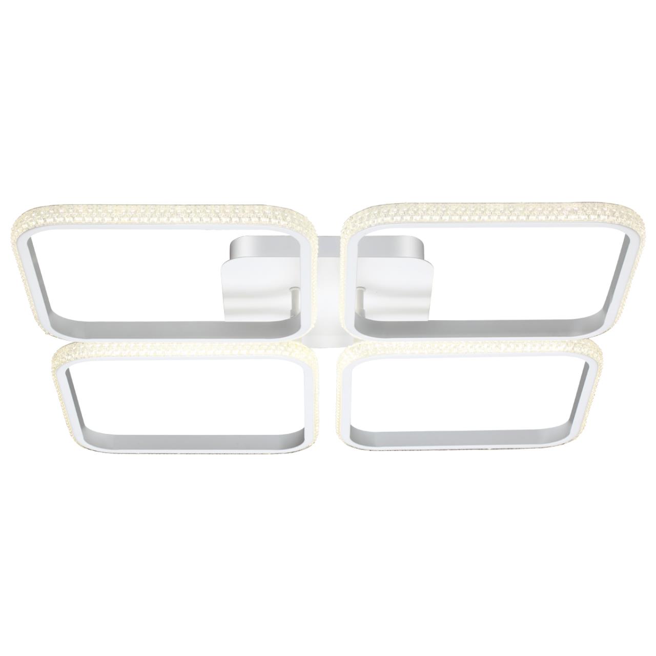 Потолочная люстра Novotech Calm 358928