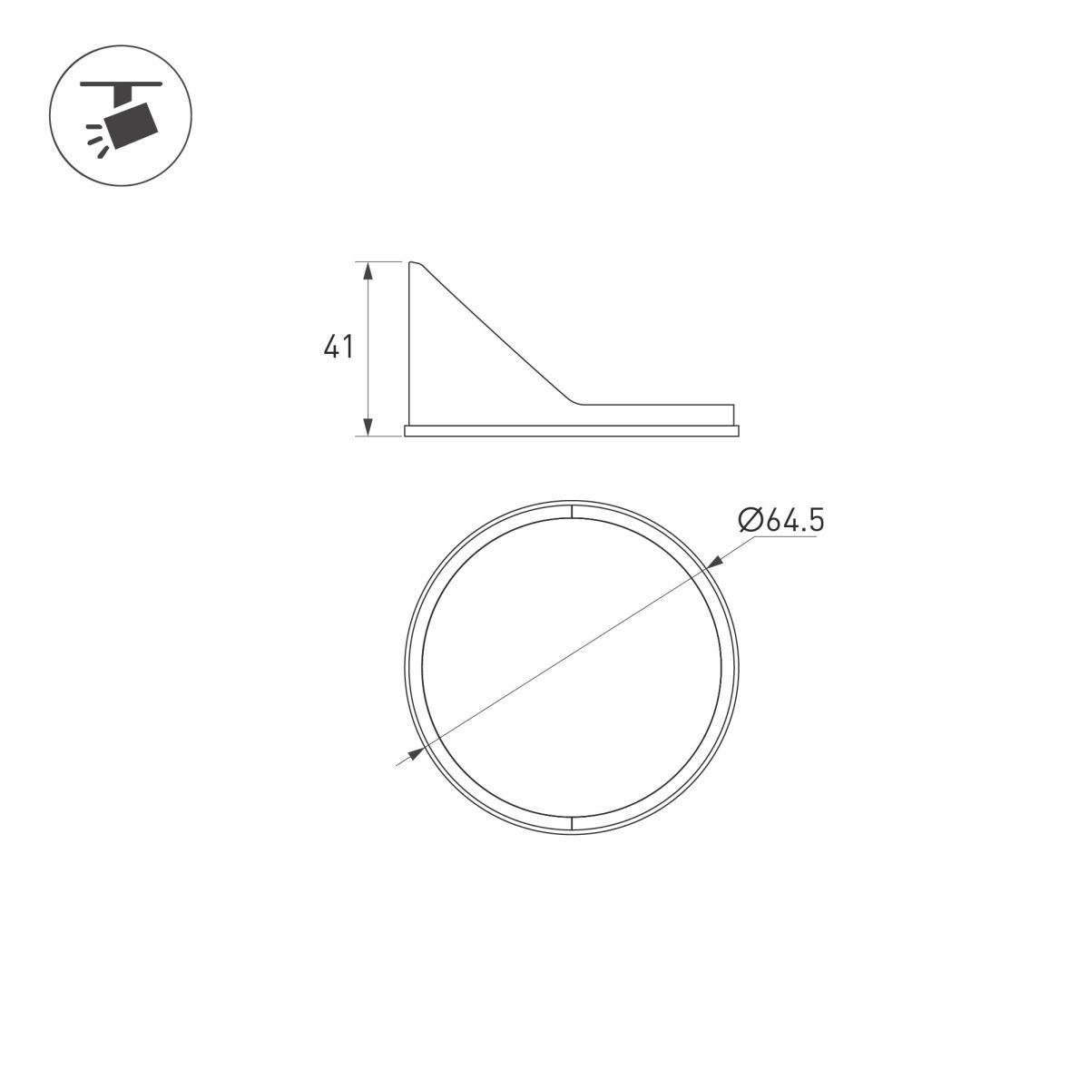 Насадка антибликовая Arlight LGD-ARTIFACT-HALF-SNOOT-R65 (WH) (Металл) 057159