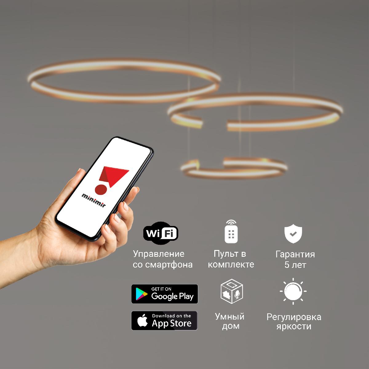 Подвесная люстра Eurosvet Gap 90280/3 золото Smart