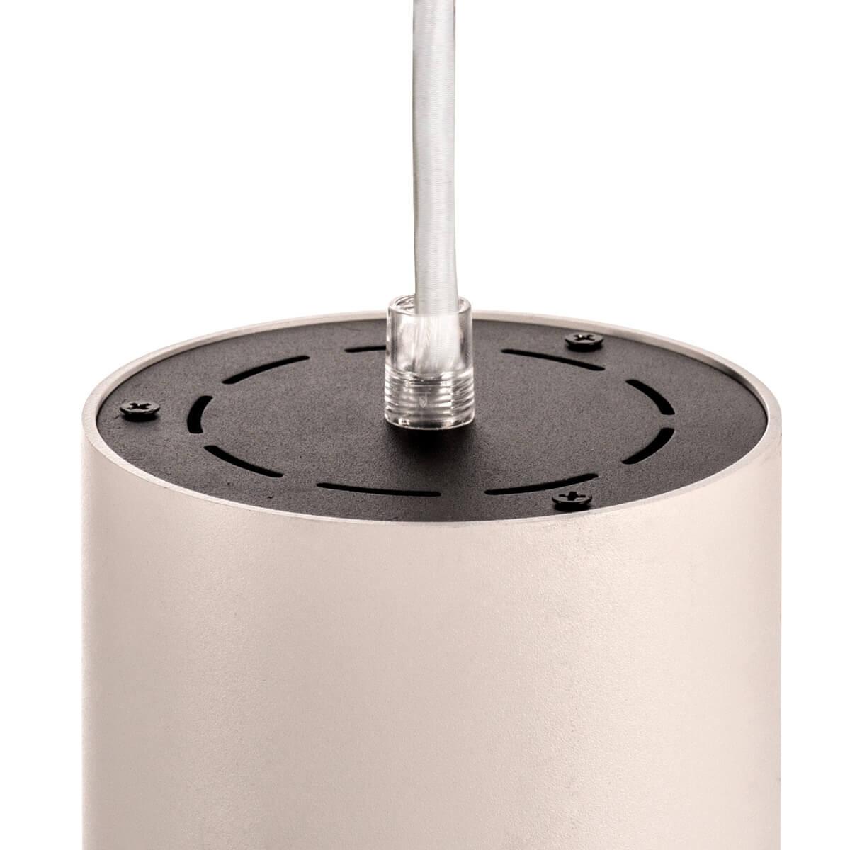 Подвесной светильник SLV Numinos PD 1004638