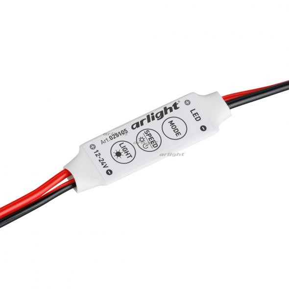 Диммер Arlight LN-MINI-DIM 025105