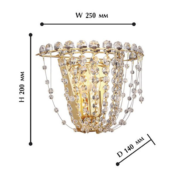 Настенный светильник Favourite Triumphant 2046-1W