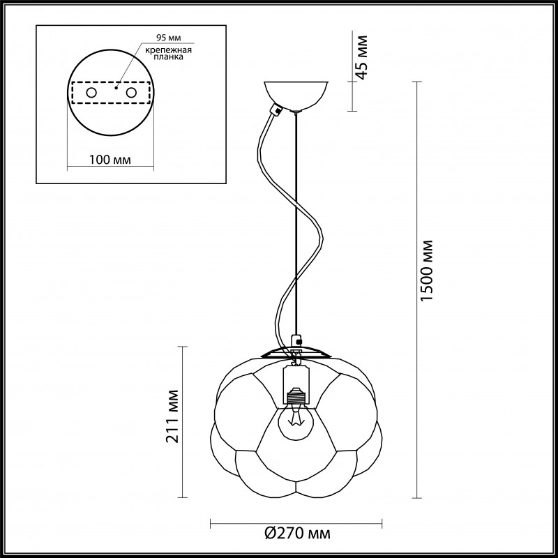 Подвесной светильник Odeon Light 4701/1