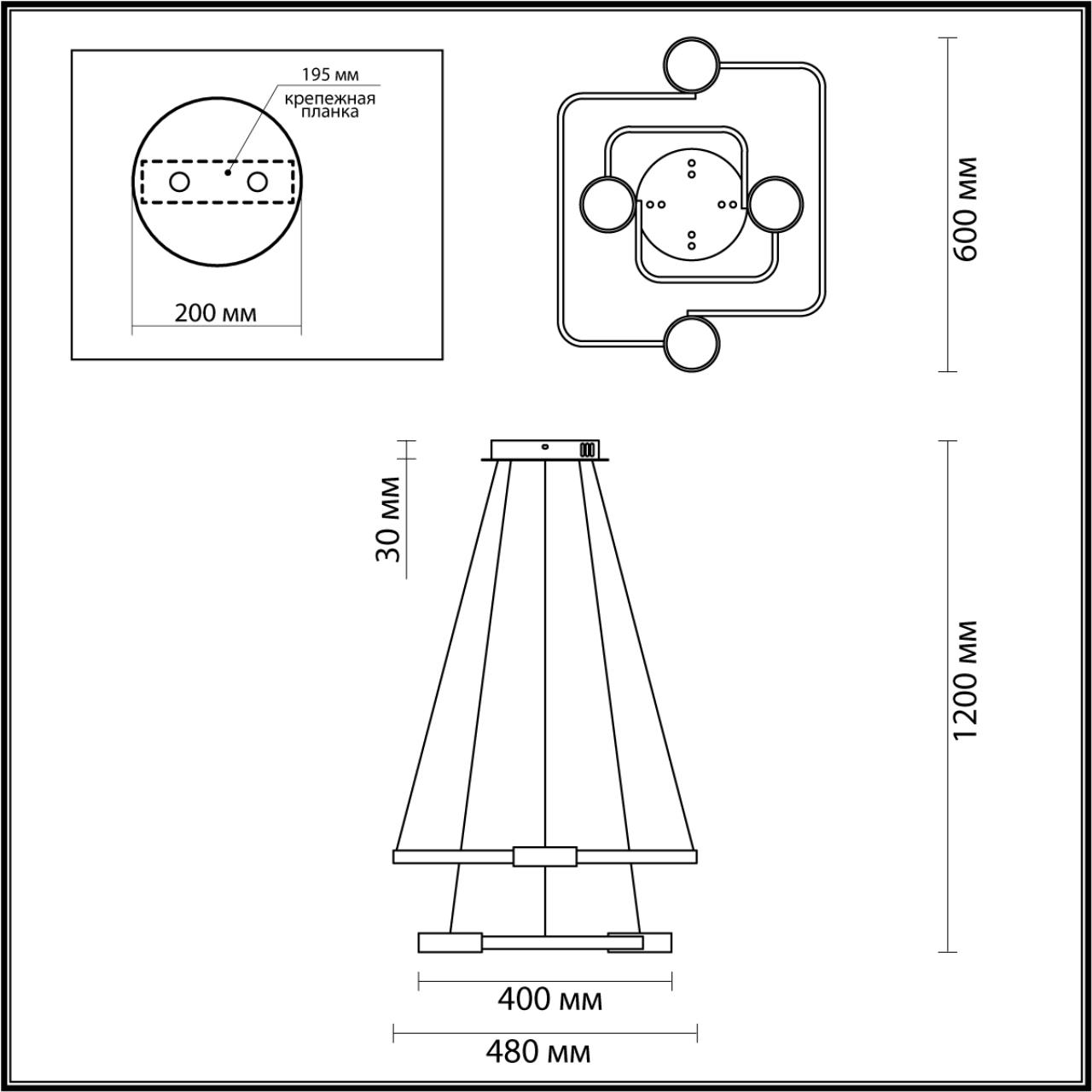 Подвесной светильник Lumion Sheridan 5250/92L