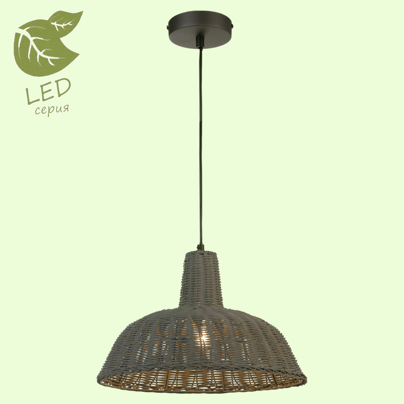 Подвесной светильник Lussole OSSINING GRLSP-9864