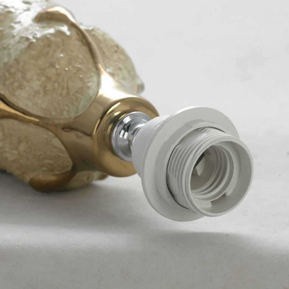 Настольная лампа Lussole Garfield LSP-0591Wh