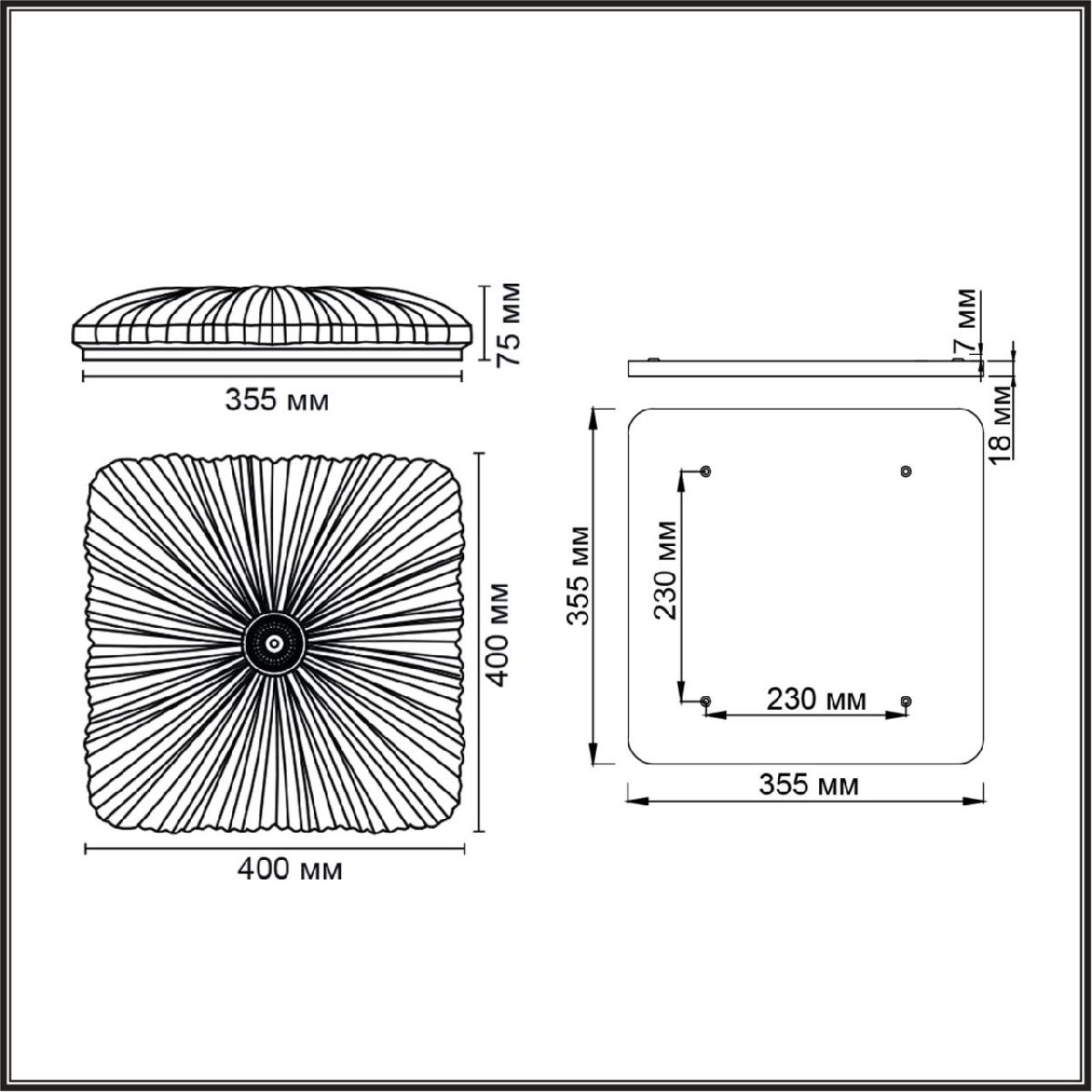 Потолочный светильник Sonex Piko Fortuna 7730/48L