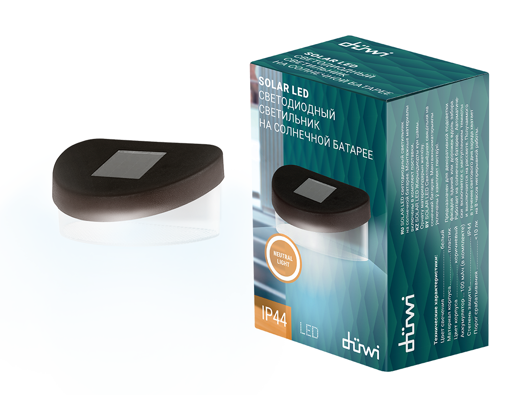 Прожектор на солнечных батареях Duwi Solar led 24298 7