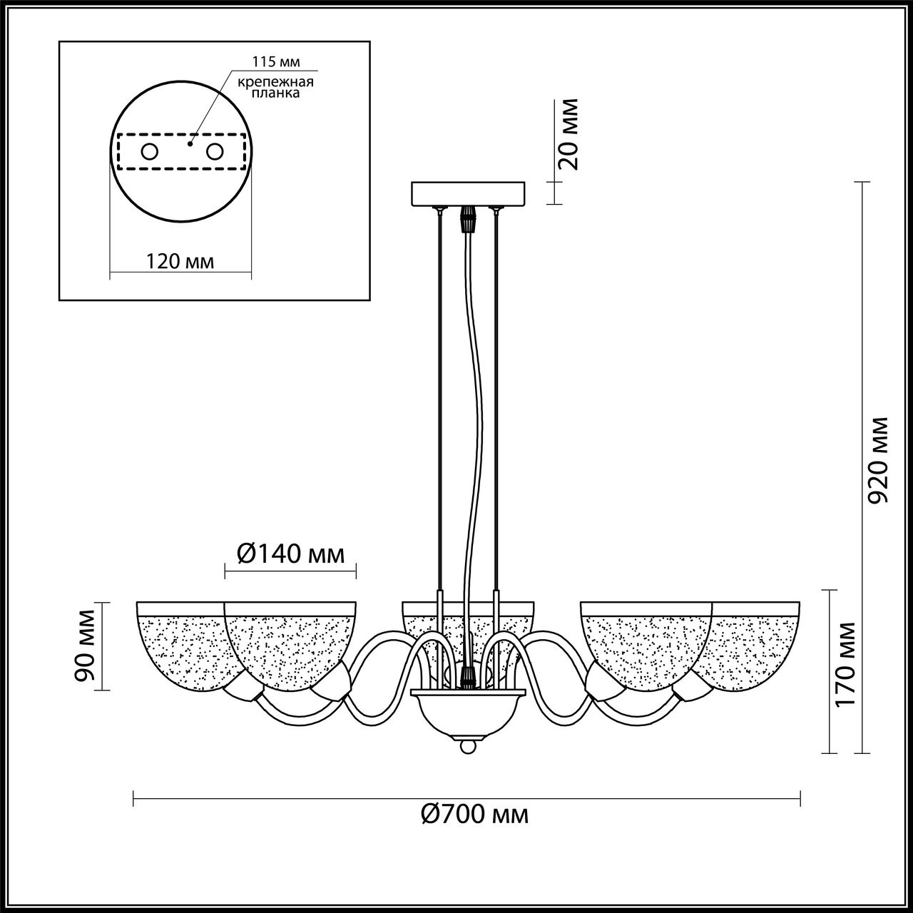 Подвесная люстра Lumion Alora 4461/5