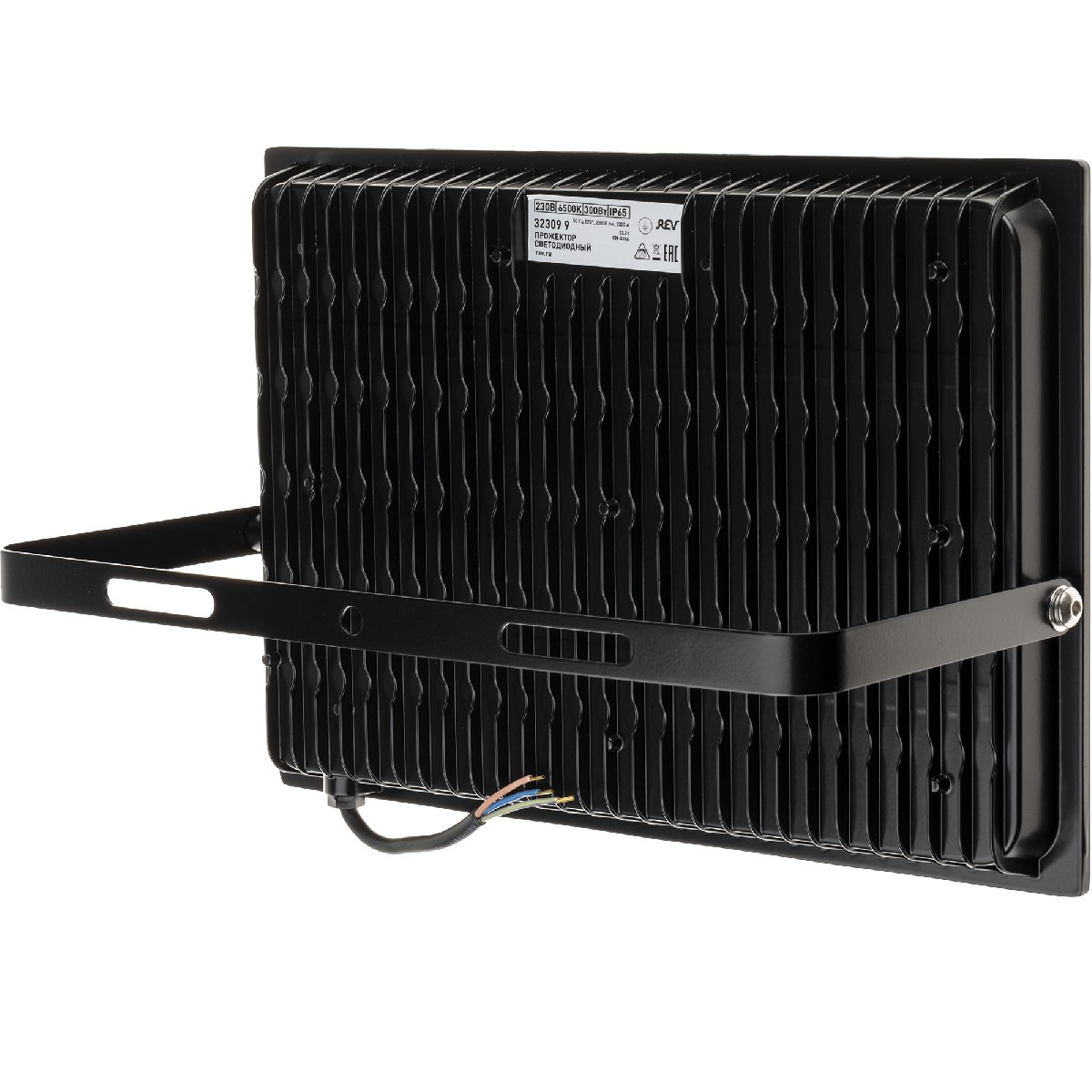 Прожектор REV Ultra Slim 32309 9