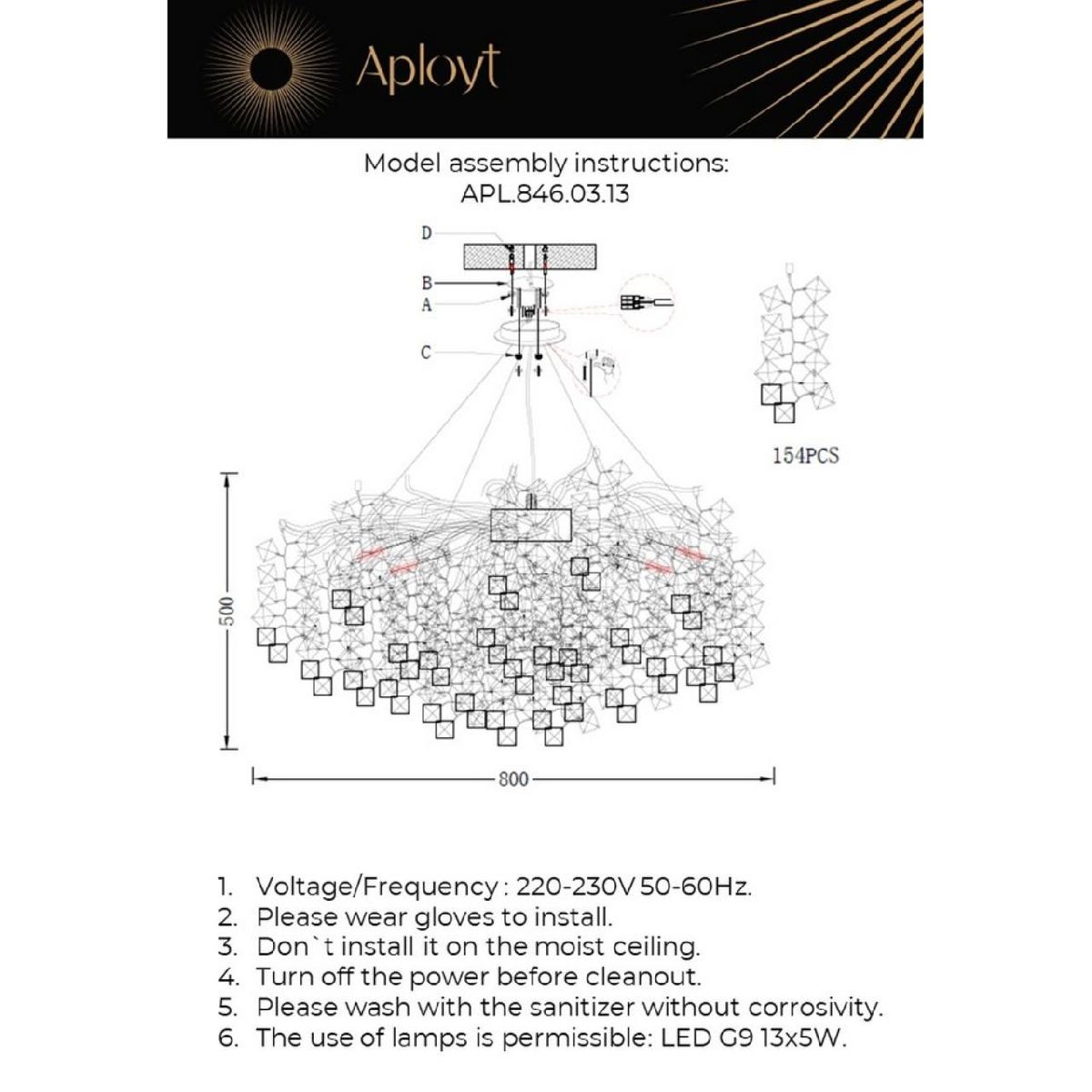 Подвесная люстра Aployt Danusia APL.846.03.13