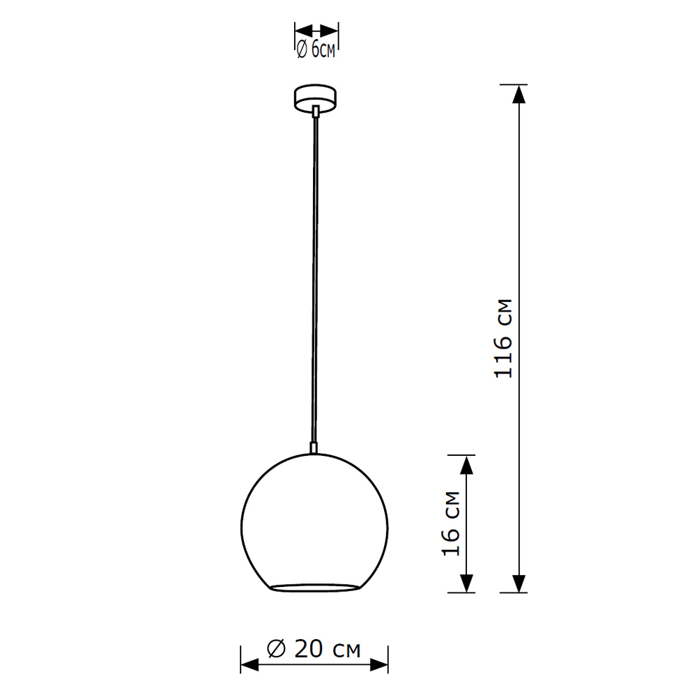 Подвесной светильник LightHall Ablaze 20 LH032005