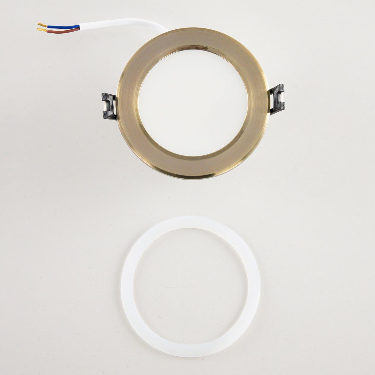 Встраиваемый светильник Citilux Акви CLD008113V в Москве