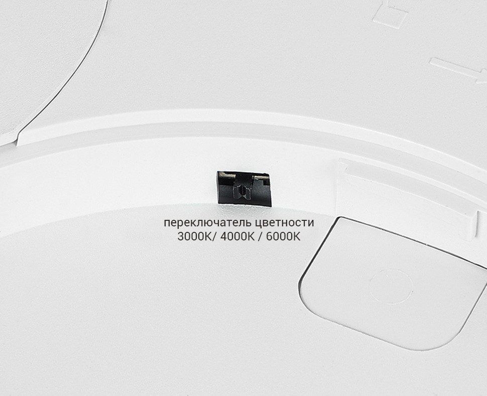 Потолочный светильник Italline IT011-5022 white