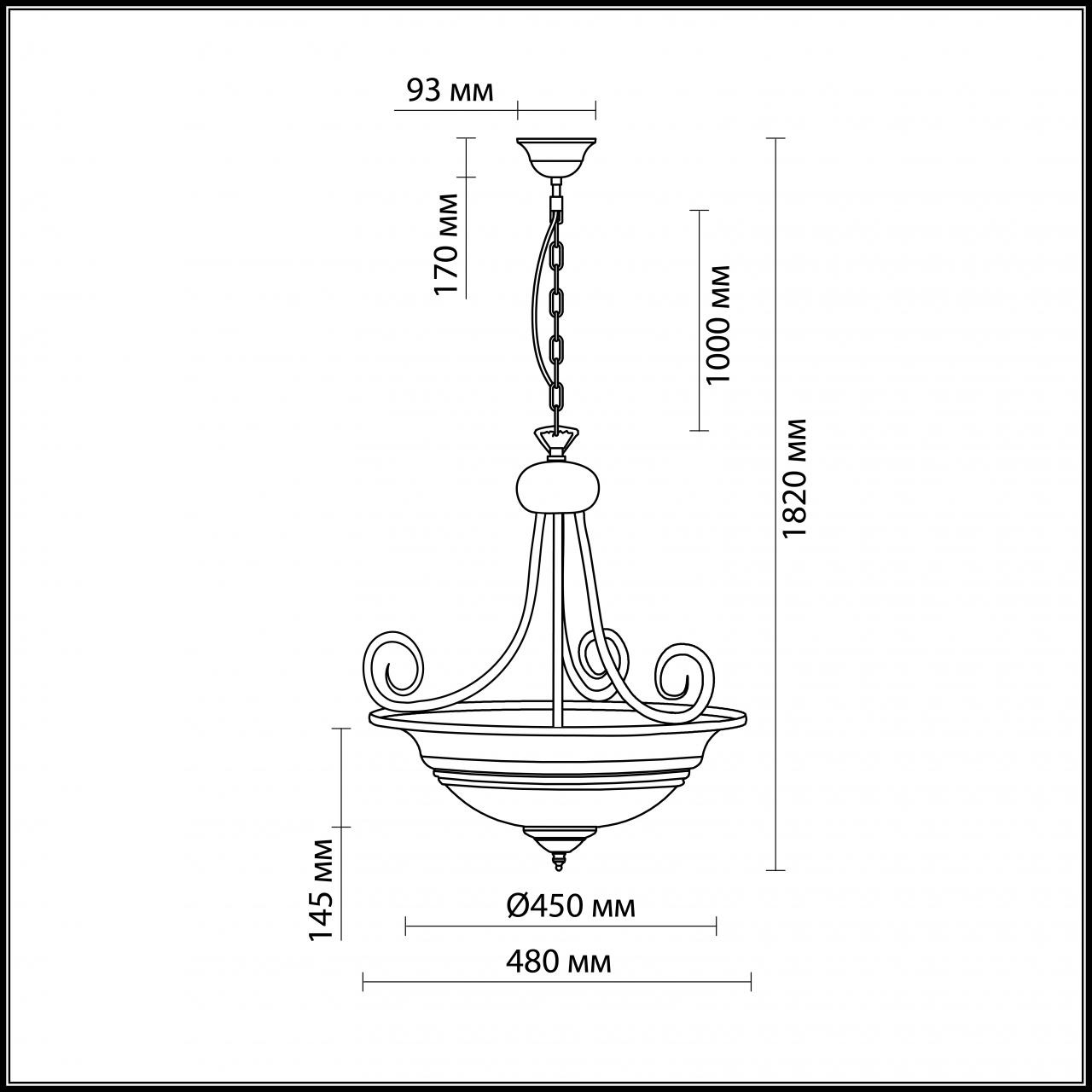Подвесной светильник Odeon Light Teatro 1993/5