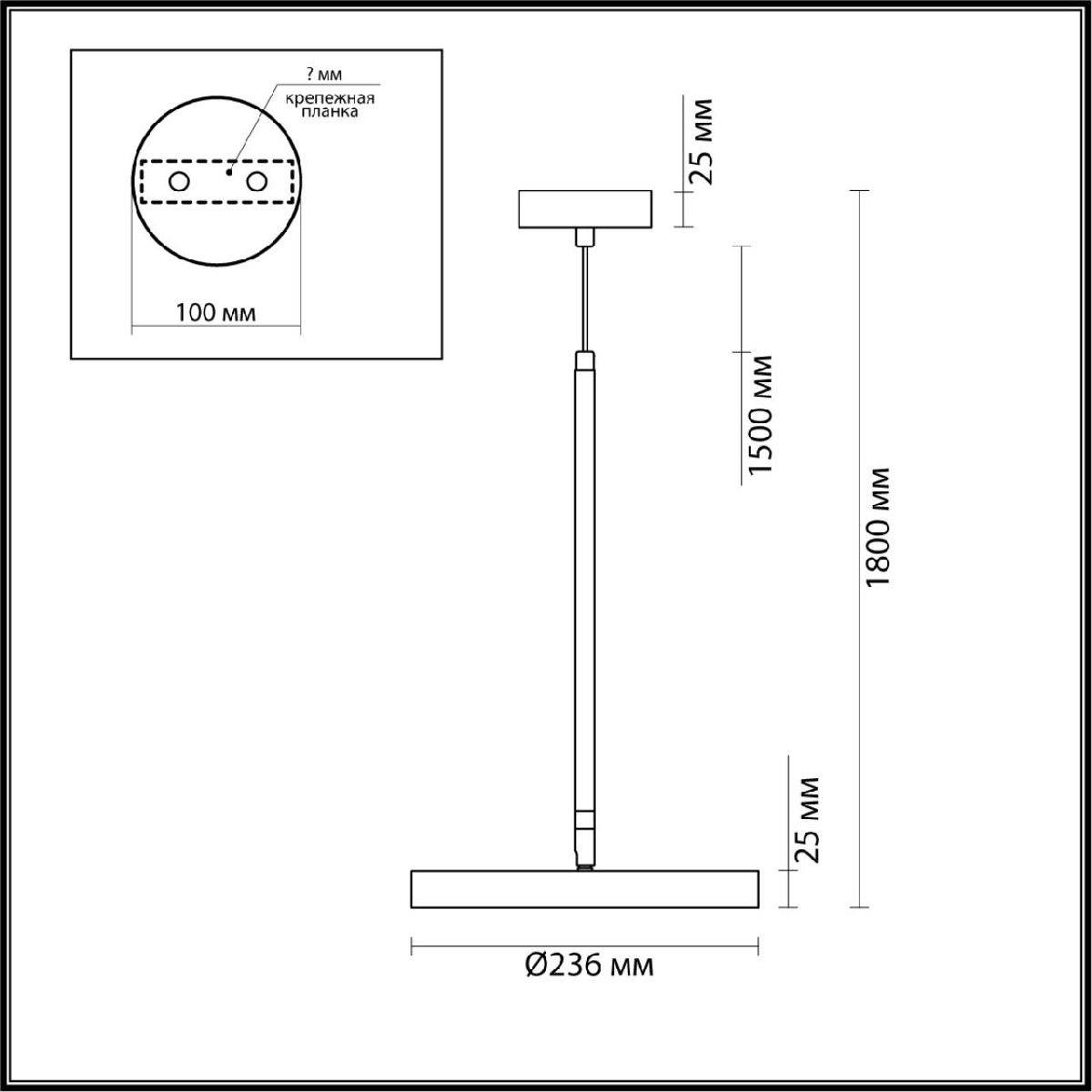 Подвесной светильник Odeon Light Bergi 5079/15L