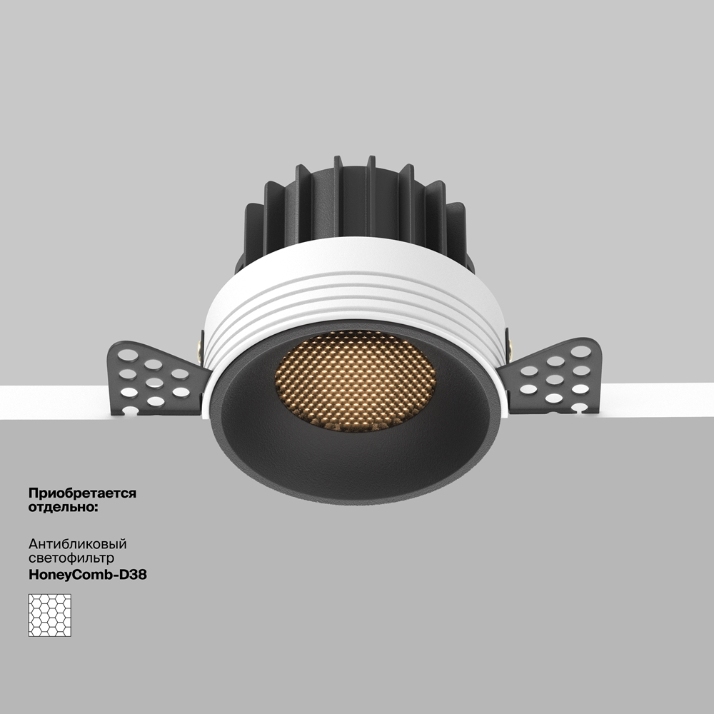 Встраиваемый светильник Maytoni Technical Downlight Round DL058-12W3K-TRS-B