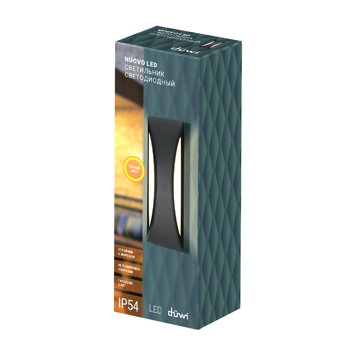 Настенный уличный светильник Duwi Nuovo led 24335 9