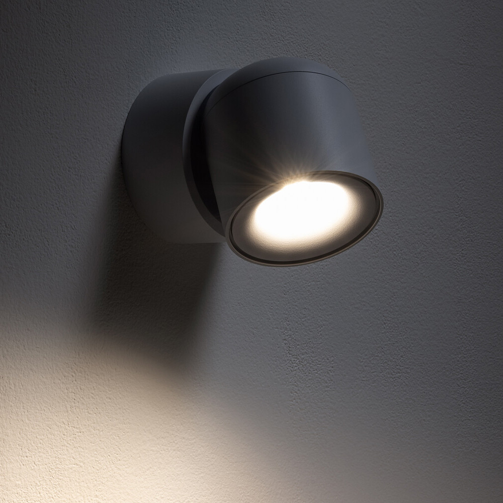 Накладной спот Nowodvorski Oscar White 11347