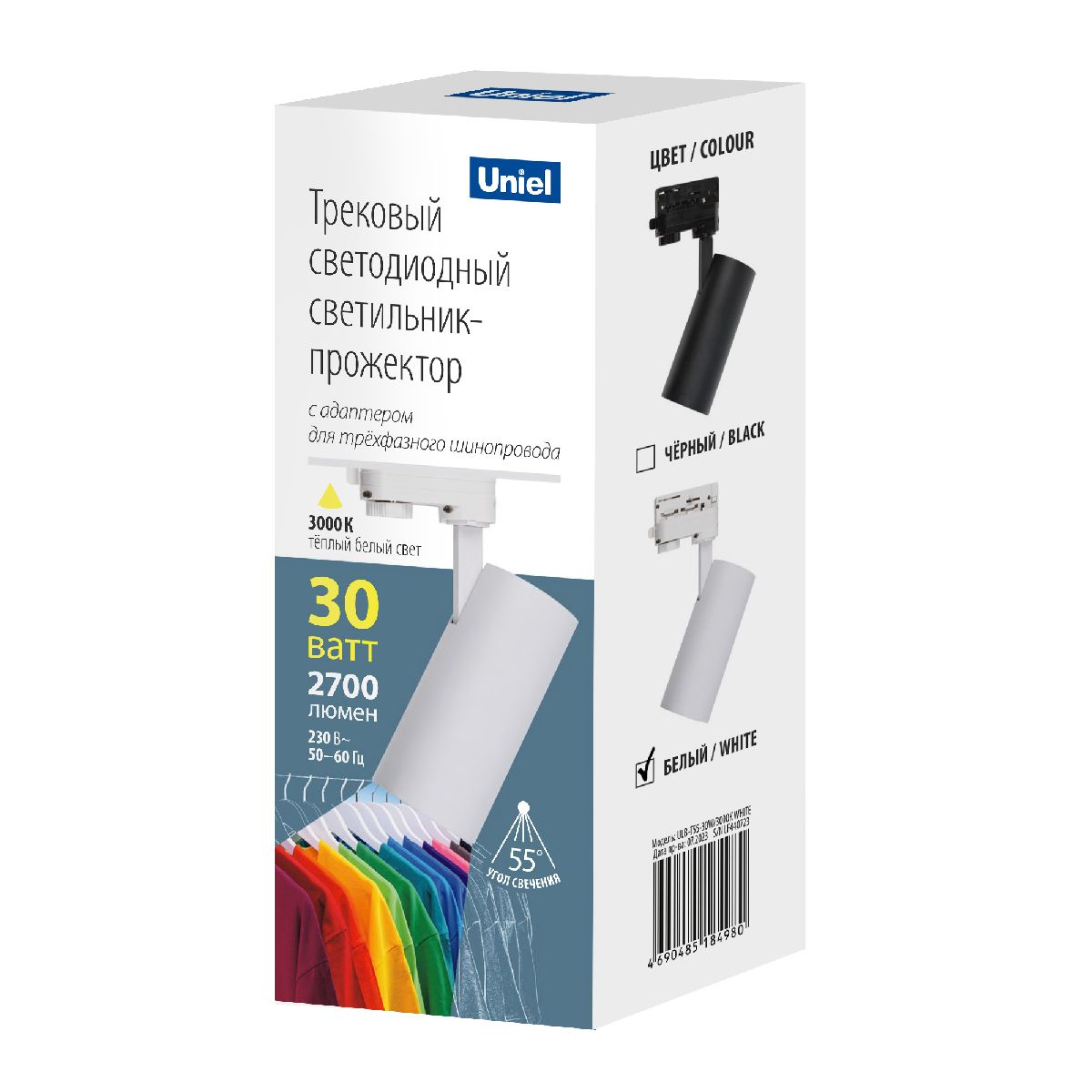 Трековый трехфазный светильник Uniel ULB-T55-30W/3000K WHITE UL-00011207