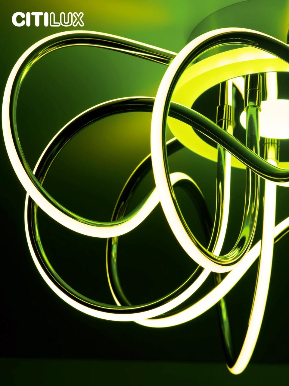 Потолочная люстра Citilux Джемини Смарт CL229A151E в Москве