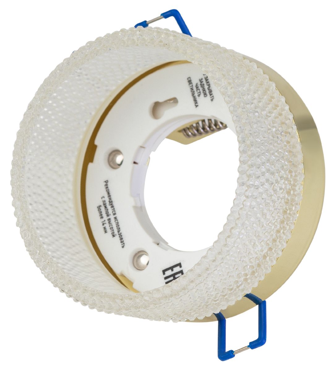 Встраиваемый светильник Эра DK97 GD/TR Б0057461