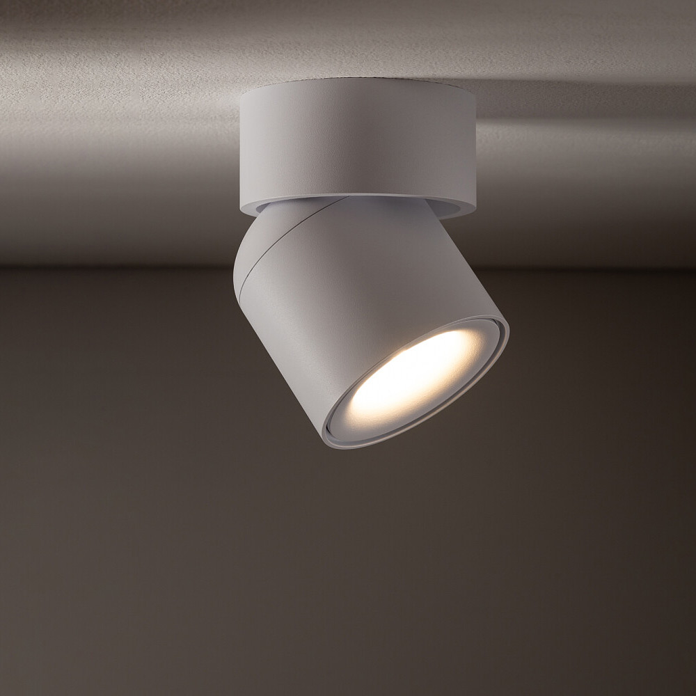 Накладной спот Nowodvorski Oscar White 11347