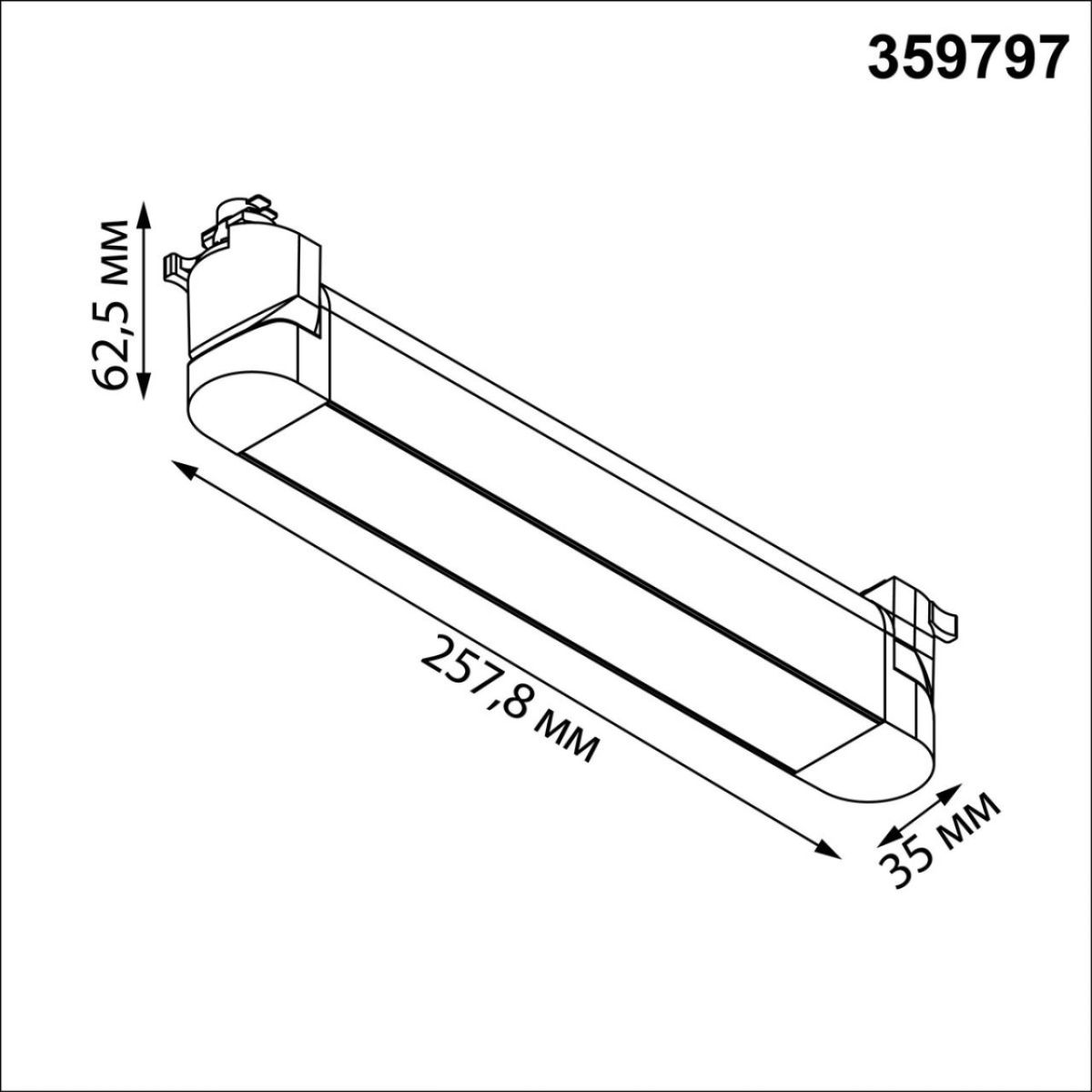 Трековый однофазный трехжильный светильник с переключателем цветовой температуры Novotech Port Iter 359797