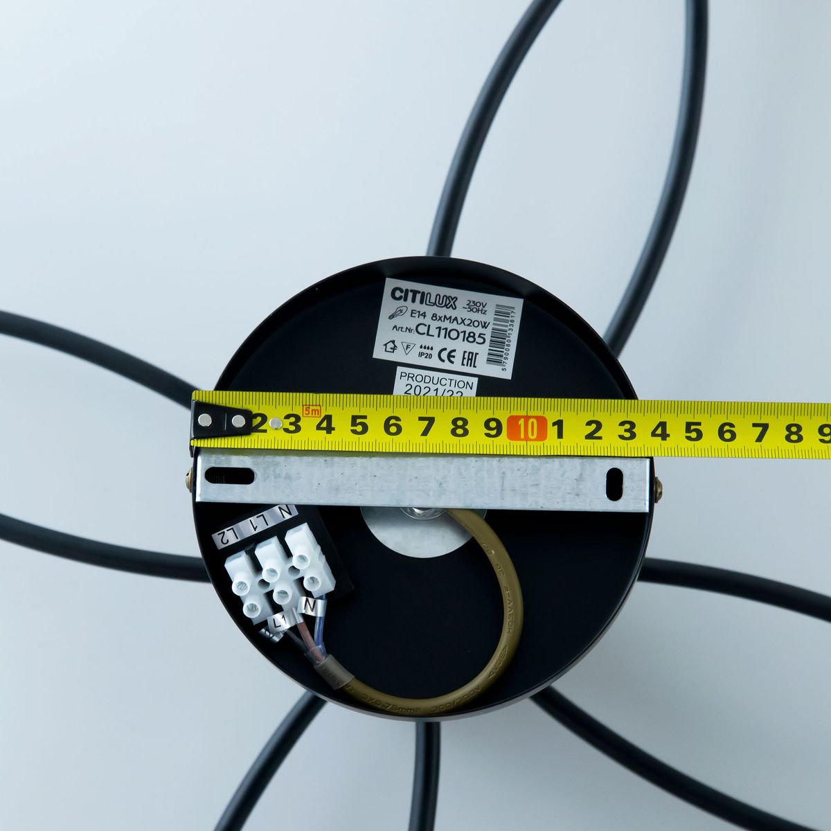 Люстра на штанге Citilux Фабула CL110185