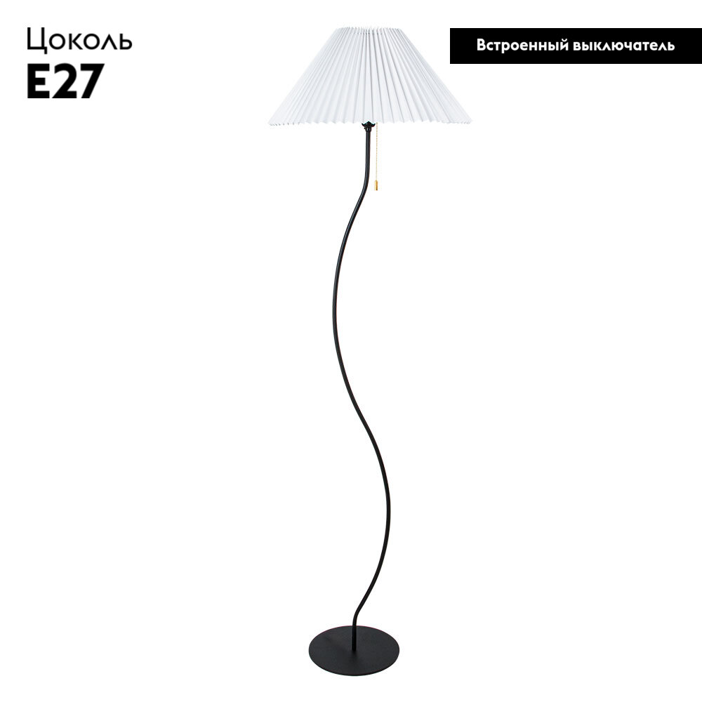 Торшер Arte Lamp Agatha A5069PN-1BK